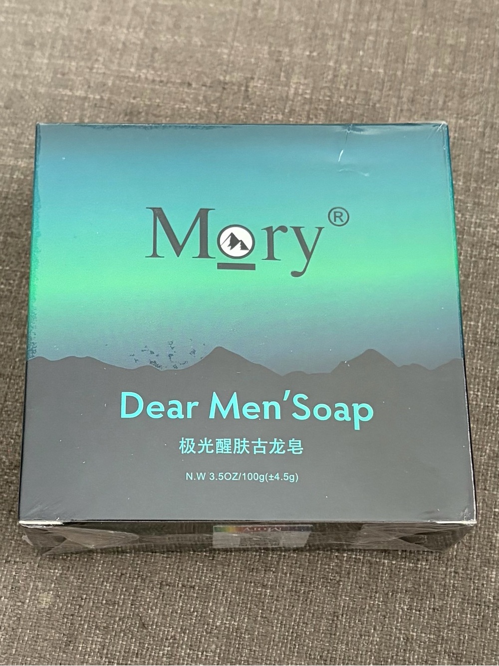Mory Dear Men’s Soap 3.5 oz / 100g Cleansing Bar New Sealed